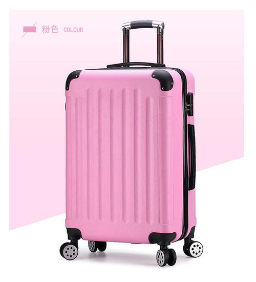 厂家直销行李箱拉杆箱女旅行箱男万向轮24韩版学生箱包20密码箱子